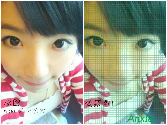 isee给美女增加布条格子风格   全福编程网
