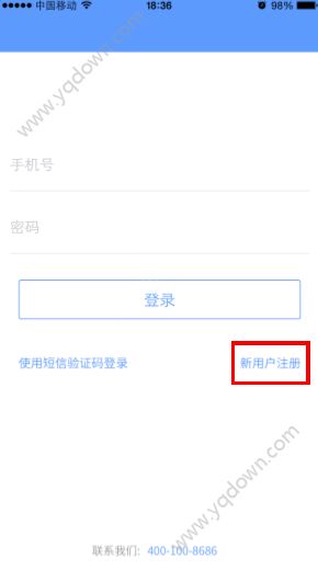 企业飞信怎么注册？ 全福编程网