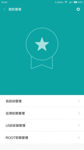 我读书少别骗我 免费让2GB RAM翻倍不是梦