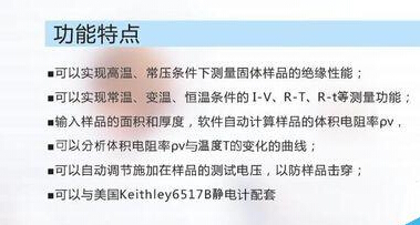 怎么用CDR调文字段落、行距和字符间距？