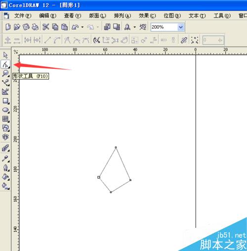 蜡烛一:用CorelDRAW制作逼真蜡烛
