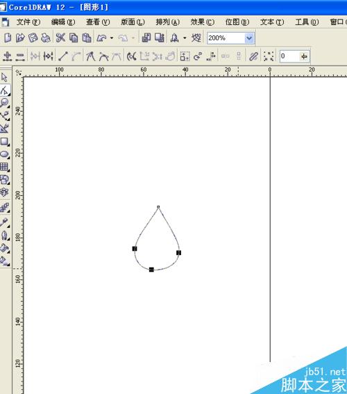 蜡烛一:用CorelDRAW制作逼真蜡烛