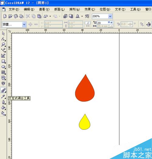 蜡烛一:用CorelDRAW制作逼真蜡烛