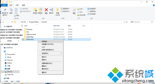 选择