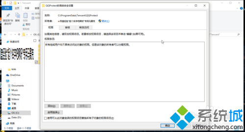 不会弹出