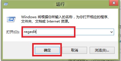 Win8怎么设置自动登录，Win8自动登录设置方法