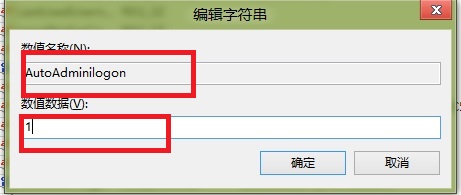 Win8怎么设置自动登录，Win8自动登录设置方法