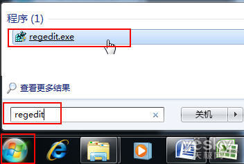 轻松备份Win7系统注册表 全福编程网