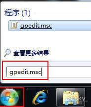 跟微博学记录Win7登录时间 全福编程网