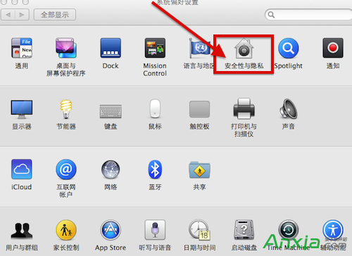 苹果Mac登录锁屏窗口怎么添加文字 全福编程网