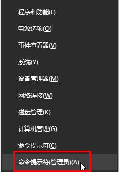 Win10注册ocx提示错误代码0x80040200怎么解决 全福编程网