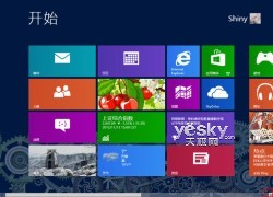 修改注册表调整Win8开始屏幕磁贴显示行数 全福编程网