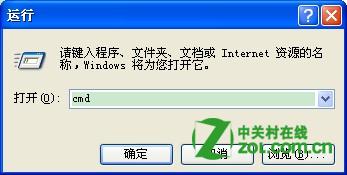 怎么防止文件夹的文件被别人看到? 全福编程网