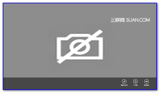 VBKEM机型在Win8系统下如何通过快捷键开启摄像头 全福编程网