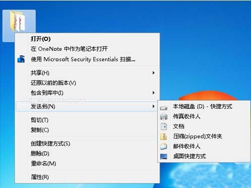 文件无法直接发送到蓝牙怎么办? 全福编程网