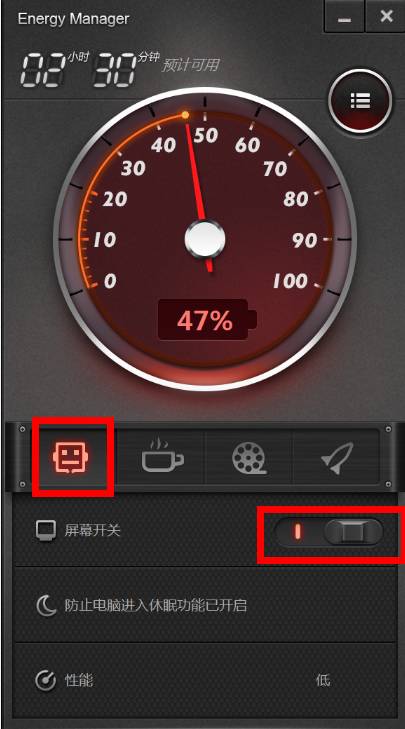 Yoga2 电源管理8.1介绍  全福编程网