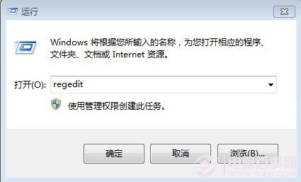 psCS4无法关联.psd文件怎么办? 全福编程网