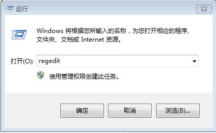 电脑右键没有新建怎么办？ 全福编程网