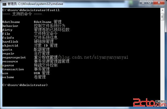 如何查看window文件系统块大小   全福编程网
