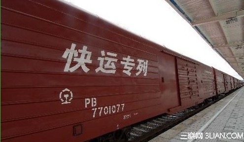高铁快递有哪些优势？ 