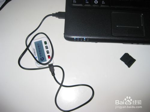 建设银行网银盾e路通使用方法