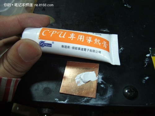最多降温达十几度笔记本降温技巧汇总