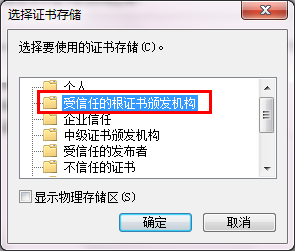 点击查看大图
