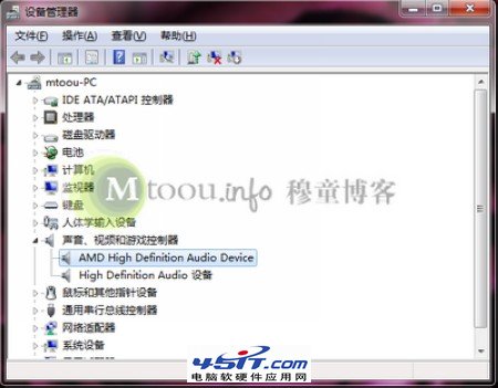 电脑连接HDMI显示器后没声音 全福编程网