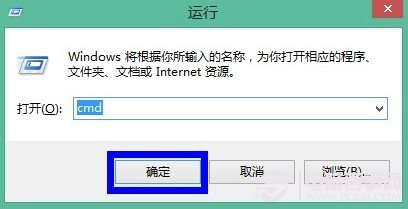 windows命令行复制技巧 全福编程网