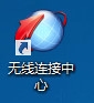 IdeaCentre B5系列电脑无线连接中心的使用方法 全福编程网