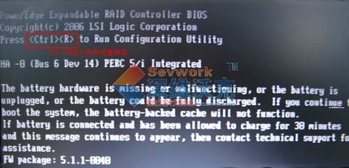 DELL 5I/6I阵列卡快速设置图文教程 全福编程网