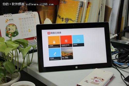 Surface 2看小说 五款Windows应用推荐