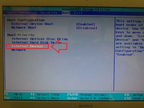 使用向下方向键选中Extermal Device项