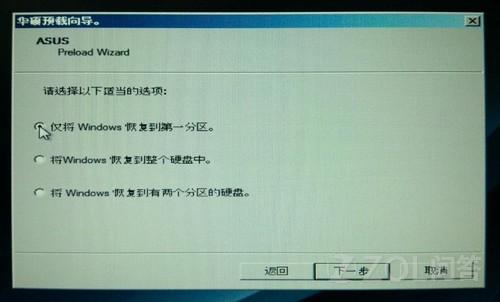 点击查看大图