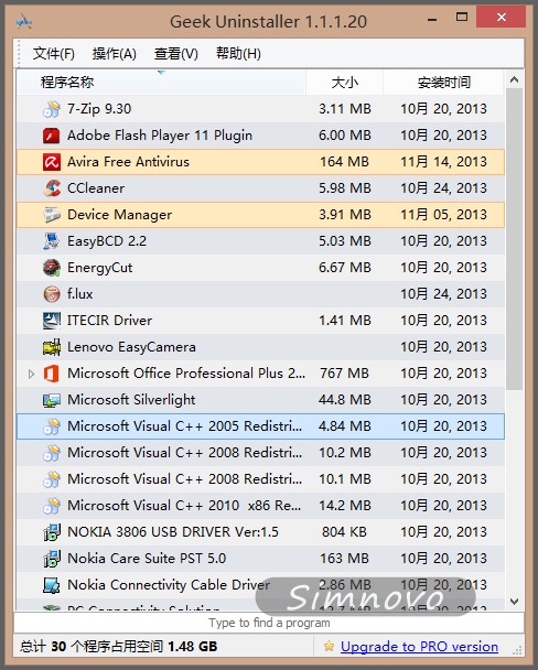 GeekUninstaller帮你卸载软件并清理残留文件与注册表 全福编程网