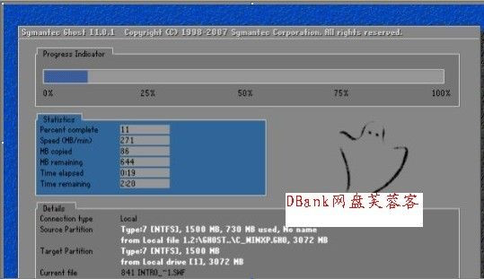 装系统几分钟就学会 - 今夜星空 - 今夜星空的博客