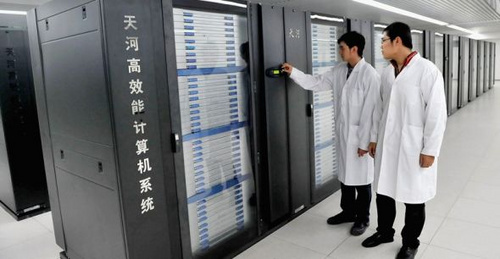 比特币 bitcoin 比特币是什么