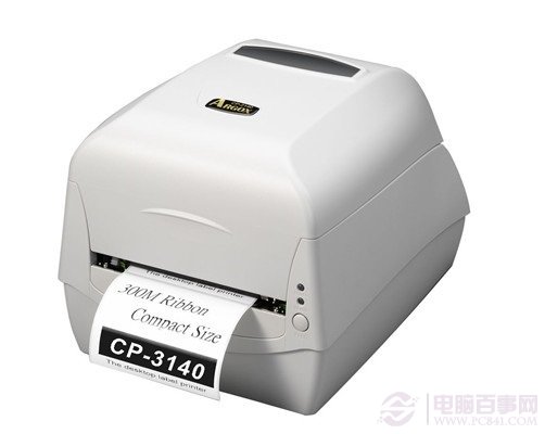 打印机脱机是什么意思 全福编程网