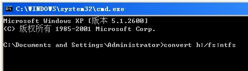 闪存格式化为NTFS格式如何在windows系统下操作 全福编程网