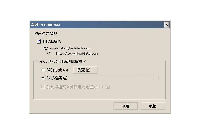 不小心格式化记忆卡,如何自救?