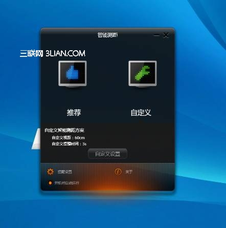 C:UsersmmDesktop3.png