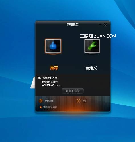 C:UsersmmDesktop8.png