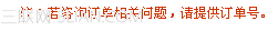 当当宅配物流如何查询？有哪三种查询方式？