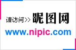 调整Win8系统登录界面DPI的方法 全福编程网