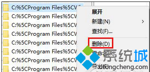 选择&ldquo;删除&rdquo;