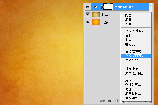 巧克力字体 糖果字体