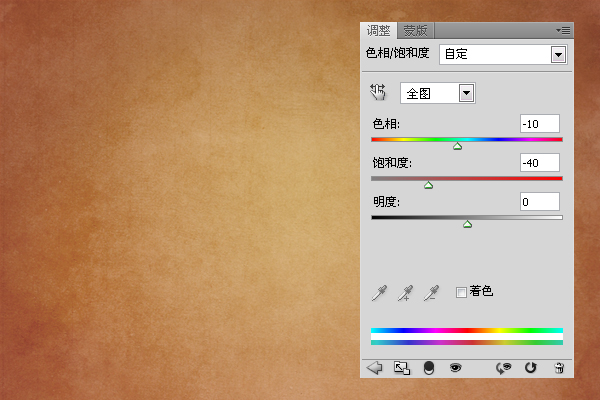 巧克力字体 糖果字体