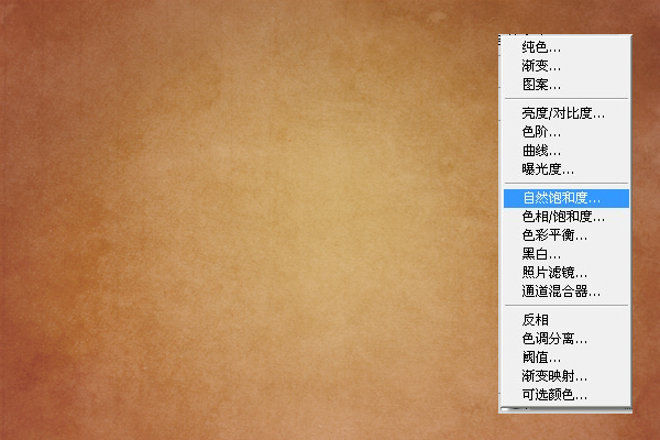 巧克力字体 糖果字体