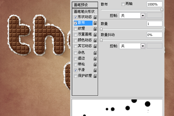 巧克力字体 糖果字体