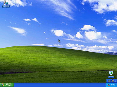 Windows XP系统安装步骤(图文) - 自由天使 - 自由天使